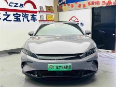 BYD 2025 Han EV 605KM Deluxe - ფოტო 3