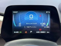 BYD Dolphin 405km Fashion Edition - ფოტო 16