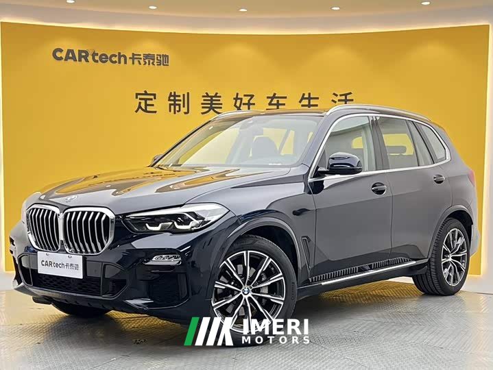BMW X5 (Imported) xDrive30i M Sport Package - ავტომობილი ჩინეთიდან