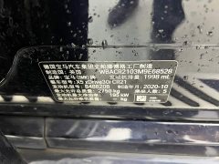 BMW X5 (Imported) xDrive30i M Sport Package - ფოტო 15