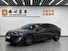 Avatr 12 Ultra Pure Electric AWD - ფოტო 1