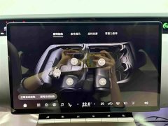 Avatr 12 Ultra Pure Electric AWD - ფოტო 13
