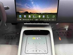 Avatr 12 Ultra Pure Electric AWD - ფოტო 16