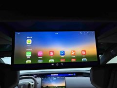 Avatr 12 Ultra Pure Electric AWD - ფოტო 19