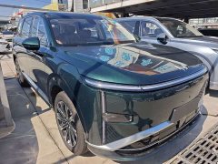 Wuling Starlight L 260km 6-Seat Comfort Edition - ფოტო 3