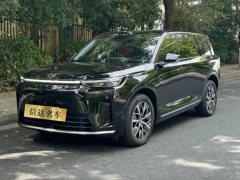 GAC Aion S9 Qiankun Ultra 6-Seater - ფოტო 1