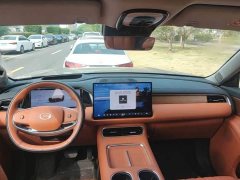 GAC Aion S9 Qiankun Ultra 6-Seater - ფოტო 5
