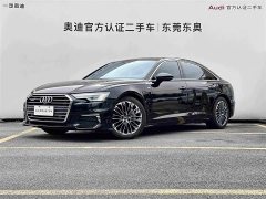 Audi A6L New Energy 55 TFSI e quattro - ფოტო 1