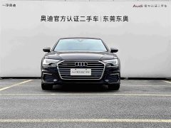 Audi A6L New Energy 55 TFSI e quattro - ფოტო 2