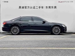 Audi A6L New Energy 55 TFSI e quattro - ფოტო 3