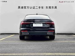 Audi A6L New Energy 55 TFSI e quattro - ფოტო 5