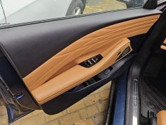 Geely Galaxy Xingyao 8 130km EM-P Explorer Edition - ფოტო 7