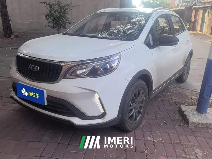 Geely Emgrand X3 PRO 1.5L Manual Elite