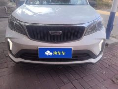 Geely Emgrand X3 2021 PRO 1.5L Manual Elite - ფოტო 2