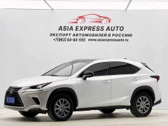 Lexus NX 2020 200 FWD Sharp Edition National VI - ფოტო 1