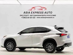 Lexus NX 2020 200 FWD Sharp Edition National VI - ფოტო 4