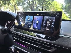 Nissan Teana 2022 2.0L XL-TLS Comfort Edition - ფოტო 14
