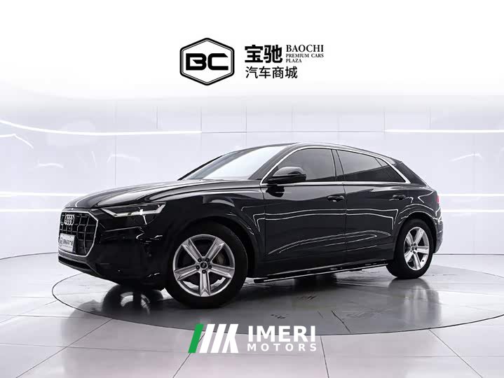 Audi Q8 2021 45 TFSI Luxury Elegance - ავტომობილი ჩინეთიდან