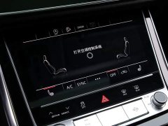 Audi Q8 2021 45 TFSI Luxury Elegance - ფოტო 9