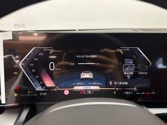 BMW 5 Series 530Li Premier M Sport Package - ფოტო 14
