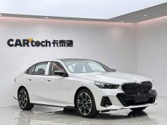 BMW 5 Series 530Li Premier M Sport Package - ფოტო 6