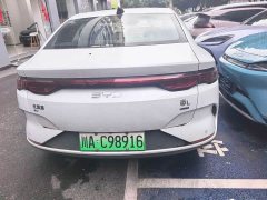BYD Qin L EV 545KM Excellence Edition - ფოტო 9
