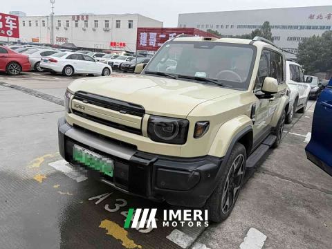 2026 iCar V27 200KM AWD Falcon 700