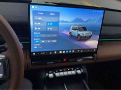 Chery iCAR V27 200KM AWD Falcon 700 - ფოტო 6