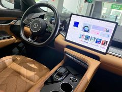 Zeekr 001 WE Edition 100kWh - ფოტო 11
