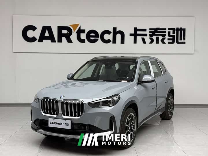 BMW X1 sDrive25Li X Design Package