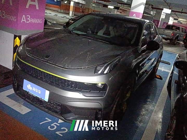 Lynk & Co Geely Lynk & Co 05 2020 2.0T Diesel Two-Wheel Drive Halo Edition - ავტომობილი ჩინეთიდან