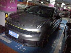 Lynk & Co Geely Lynk & Co 05 2020 2.0T Diesel Two-Wheel Drive Halo Edition - ფოტო 1