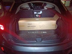 Lynk & Co Geely Lynk & Co 05 2020 2.0T Diesel Two-Wheel Drive Halo Edition - ფოტო 4