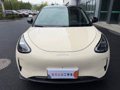 Geely Xing Yuan 310km Dream Edition - ფოტო 2