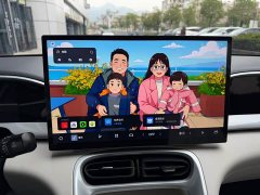 Geely Xing Yuan 310km Dream Edition - ფოტო 4