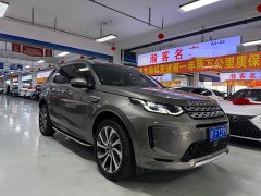 Land Rover Discovery Sport 249PS R-Dynamic S Performance 5-Seater - ფოტო 3