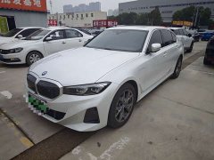 BMW i3 eDrive 35 L - ფოტო 1