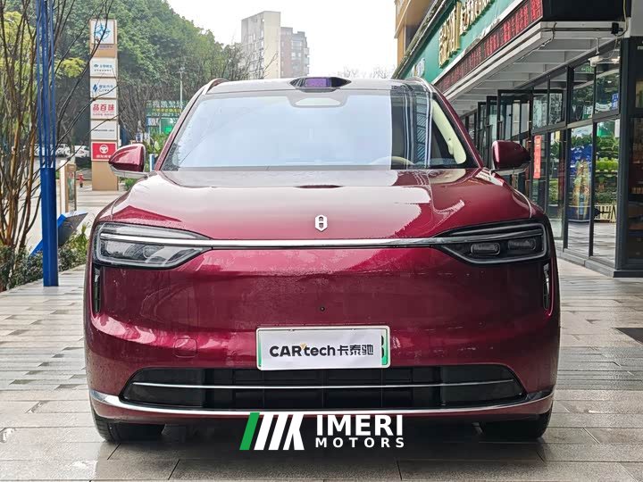AITO M7 2026 Extended Range Ultra AWD 5-Seater with 192-Channel LiDAR - ავტომობილი ჩინეთიდან