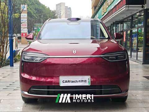 2025 AITO M7 Extended Range Ultra AWD 5-Seater with 192-Channel LiDAR