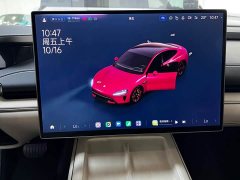Xiaomi SU7 2024 Rear-Wheel Drive Long Range Smart Driving Edition - ფოტო 9