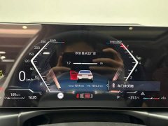 BMW 3 Series 330Li M Sport Night Edition Package - ფოტო 14
