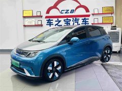 BYD Dolphin 401km Knight Edition - ფოტო 2