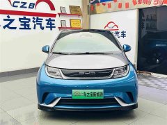 BYD Dolphin 401km Knight Edition - ფოტო 3