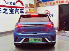 BYD Dolphin 401km Knight Edition - ფოტო 7