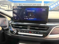 Haval H6 2021 National Trend 1.5T Automatic Champion Edition - ფოტო 15