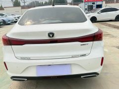Changan Eado 2023 Enjoy Plus Blue Whale NE 1.4T GDI DCT Luxury Edition - ფოტო 7