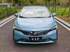 Buick Weilan 6 2020 Plug-in Hybrid Connected Fashion Edition - ფოტო 1