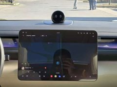 NIO ES8 Six-Seat Executive Luxury Edition - ფოტო 14
