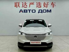 Honda Vezel 2023 1.5L CVT Tech Edition - ფოტო 2