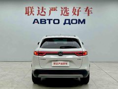 Honda Vezel 2023 1.5L CVT Tech Edition - ფოტო 5